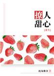 地铁3号线怎么去天府广场