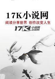 道教中太清是谁