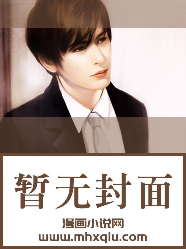 女主角叫许悠然的
